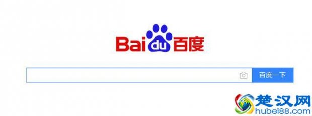  引擎是什么意思（什么是搜索引擎？）