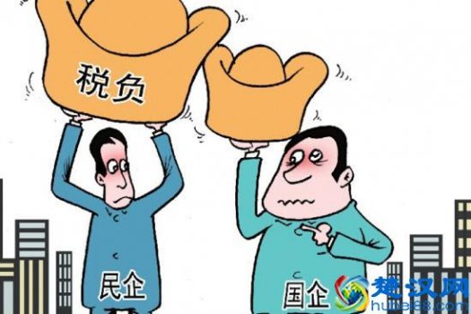  税负是什么意思（税负率的计算方法）