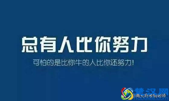  如何自考本科报名（自考本科怎么报名）