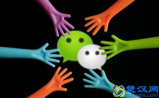  如何开微店详细步骤（怎么开一家微店）