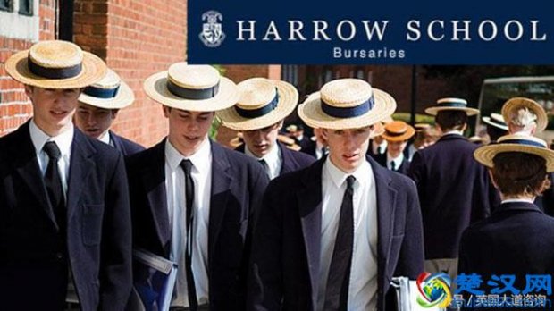  英国贵族学校有哪些（英国九大贵族学校介绍）