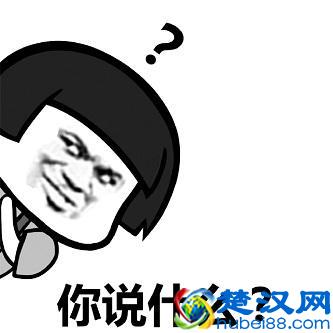  英国中国时差是多少（什么是夏令时与冬令时）