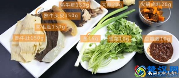  牛杂汤锅是什么（牛杂汤锅的做法和配料大全）