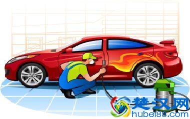  汽车美容店一般有什么项目（汽车美容项目价格参考）