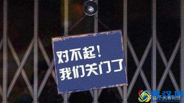  生意不好是什么原因引起的（生意不好的原因分析）