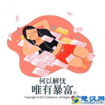  怎么可以做到钱生钱（有哪些办法可以让钱生钱）