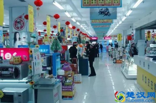  什么是节假日促销的关键点（节假日商场促销方案）