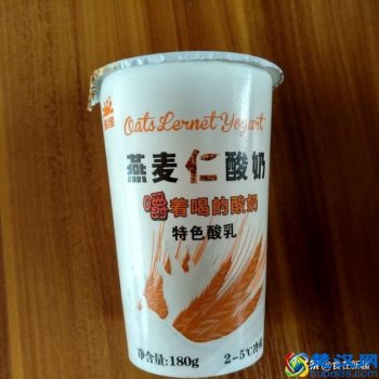  新疆有什么特色饮品（新疆有哪些饮品好喝）