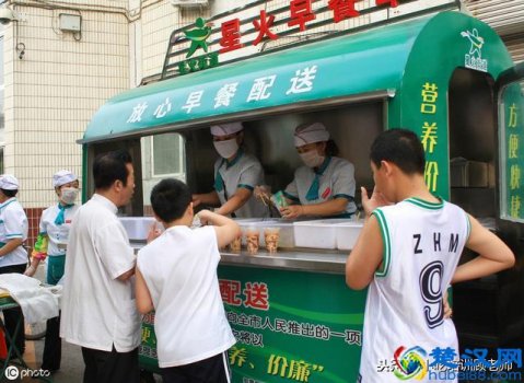  摆摊做小吃要什么手续（卫生许可证办理流程）