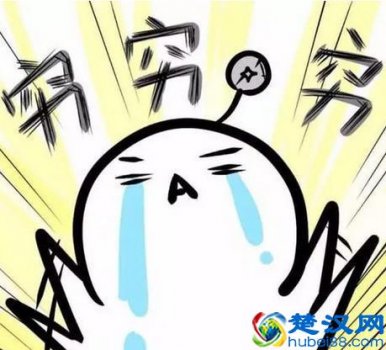  二十万适合投资什么行业好做（最适合投资的几个行业）