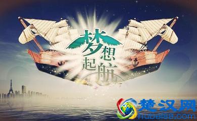  当事业遇到挫折怎么办（触碰心灵的话短而精辟）