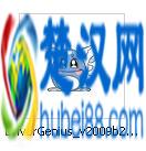  下载了驱动精灵怎么用（怎么用360下载驱动精灵）