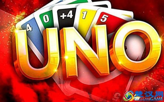 两个人uno怎么玩(UNO优诺纸牌游戏玩法详解)