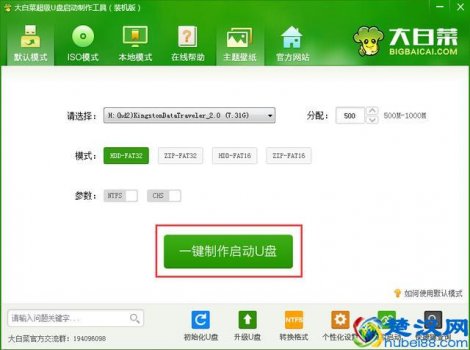 怎么样重装系统xp(xp第一屏按r修复怎么弄)
