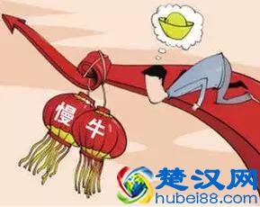 嘉实基金怎么样安全吗(嘉实基金买哪个好)