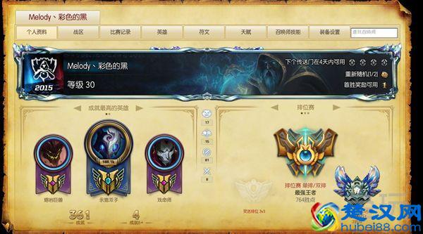  上单凯南怎么玩好（玩凯南的技巧）