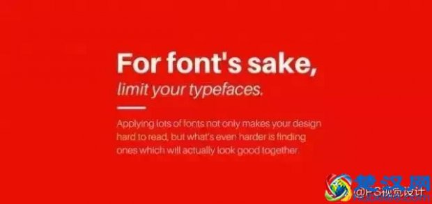  平面设计主要做什么工作（新手设计师必读，平面设计基础的点、线、面）