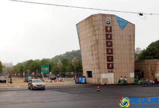  华东交大排名为什么低（华东交通大学全国排名）