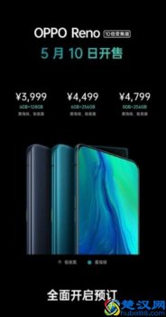  oppo手机怎么拍月亮更清晰（拍月亮参数oppo）