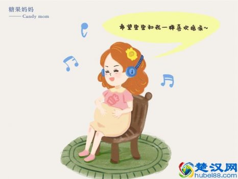  怎么胎教宝宝聪明（网上的孕妇铃铛有用吗）