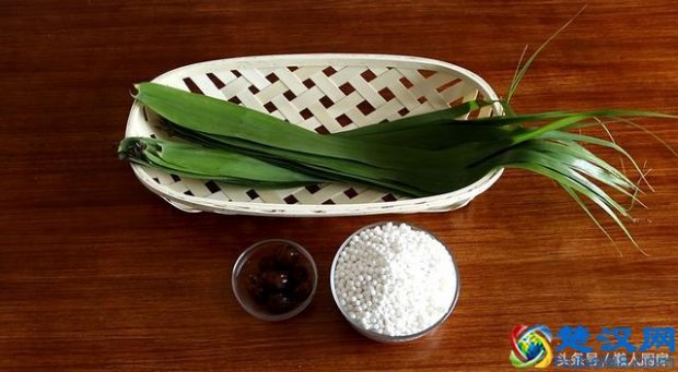 糯米加西米怎么做粽子（西米粽子的西米要泡吗）