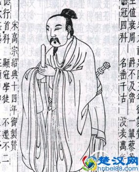  颜回怎么死的（颜回短寿暗示）