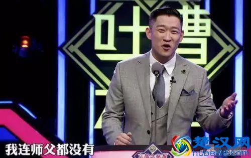  含沙射影是什么意思（成语典故）