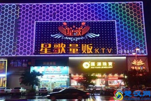  量贩式ktv和普通ktv有什么区别（揭秘：量贩式ktv水到底有多深）