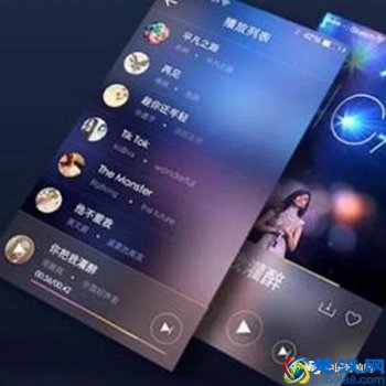  flac是什么格式（三种音乐格式播放 有何分别）