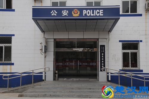  派出所周末上班吗（派出所上班时间表）