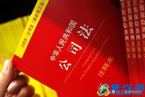  税法上什么叫关联企业（19年哪些企业需要进行关联申报）