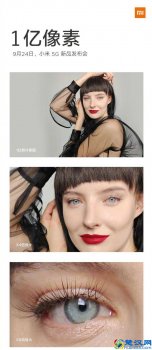 2019华为什么手机像素最高(华为P30照相像素被什么手机超越)