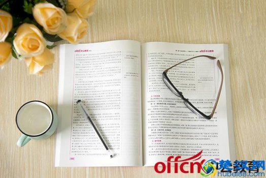 2020年公务员国考考什么科目(需要参加法考的4种公务员)