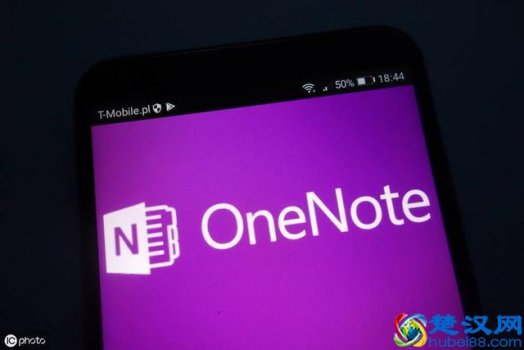  onenote是什么（为什么放弃印象笔记选择OneNote）