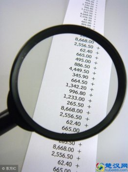 中位数是什么(什么是平均数,平均数与中位数)