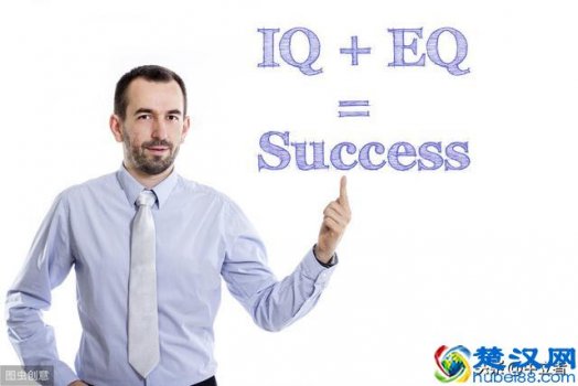  情商是什么意思（什么是真正的情商？）