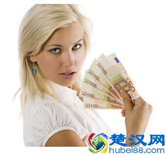  梦见捡钱是什么意思（周公解梦）