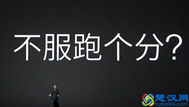  国产手机排行榜前十名（国产手机性能排行榜前10）