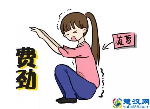  月经期间吃什么减肥（教你生理期减肥技巧）