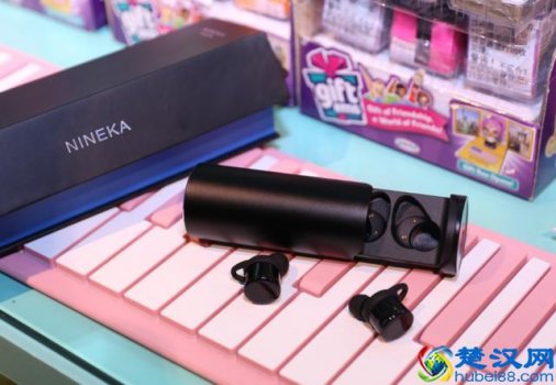 手机蓝牙耳机什么牌子好(蓝牙耳机选购技巧)