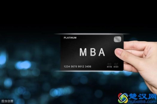 什么是工商管理专业类别(未来就业前景怎么样)