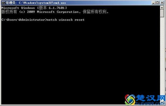  电脑有网网页打不开怎么回事（能用QQ的解决办法）