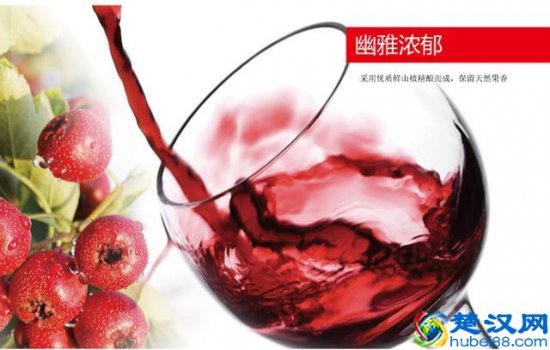  自做葡萄酒保质期多久（葡萄酒的功效与作用）