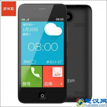  翻盖老年手机什么牌子好用（推荐5款特色老人智能机）