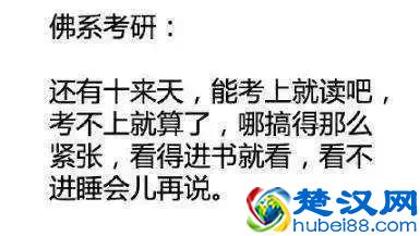  货拉拉苹果一体机怎么样（货拉拉苹果一体机原理）