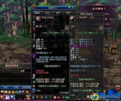  dnf宇宙灵魂怎么得（宇宙灵魂有什么作用）