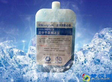  空调扇里的冰晶是什么东西（空调扇怎么用最制冷）