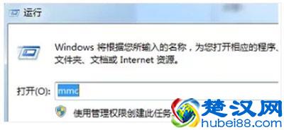  中国银行企业网银证书过期了怎么办（教你网银证书过期如何解决方法）
