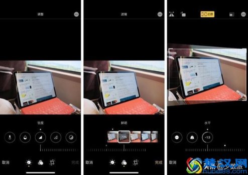  苹果新系统有什么新功能（IOS 13新系统的十大常用功能）