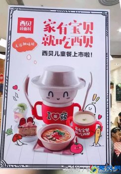  微信朋友圈经典广告语（点赞率超高的20条朋友圈广告语）